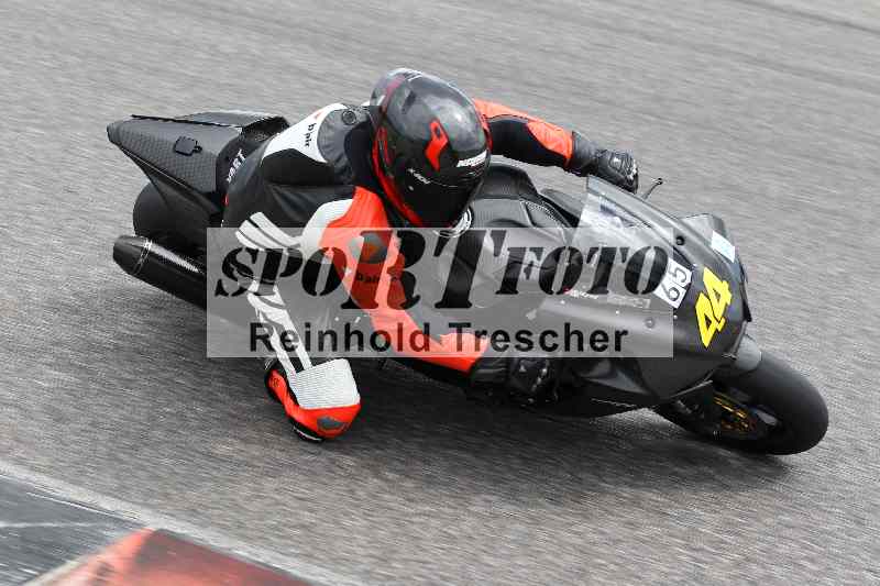 /40 05.08.2025 FREERIDE Training ADR/Gruppe A/65